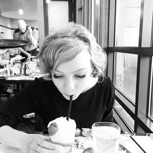 Meet your Posher, Cheyenne